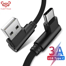 MUSTTRUE 90 градусов 1 м 2 м 3 м Быстрая зарядка usb type C кабель для samsung S8 S9 Note 9 HUAWEI p20 pro USBC зарядный провод для телефона