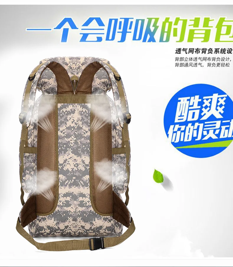 80L Waterproof Molle Camo Tactical Backpack Military Army Hiking Camping Backpack Travel Rucksack Outdoor Sports Climbing Bag