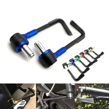 1 пара алюминиевых тормозных рычагов сцепления для мотоцикла, универсальная защита для BMW C 650 600 Sport C 650 400 GT F 650 700 GS F800GT