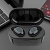 Portable Audio 