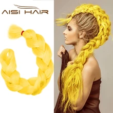 Женские огромные косички, 82 дюйма, 165 г, длинные, чистый цвет, огромные синтетические косички, вязанные крючком волосы, розовые, голубые, серые, африканские волосы для наращивания