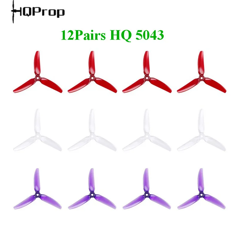 12 пар 24 шт. HQprop HQ 5X4,3X3 5043 5 дюймов 3 лопасти/tri-blade пропеллер Prop POPO для Т-мотора FPV RC гоночный Дрон