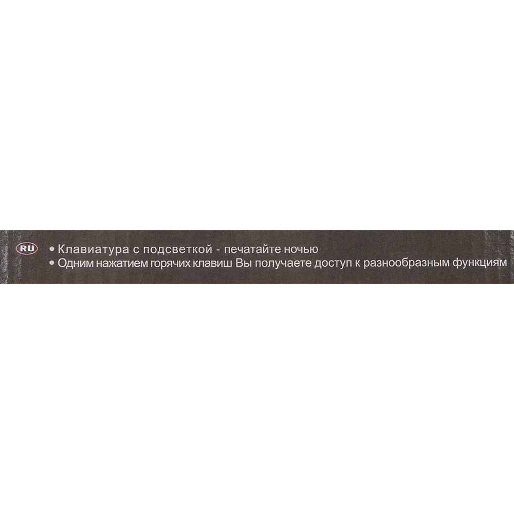 Клавиатура A4 KD-126-2 черный USB slim Multimedia LED