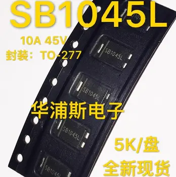 

10pcs/ SB1045L TO-277 10A45V VF