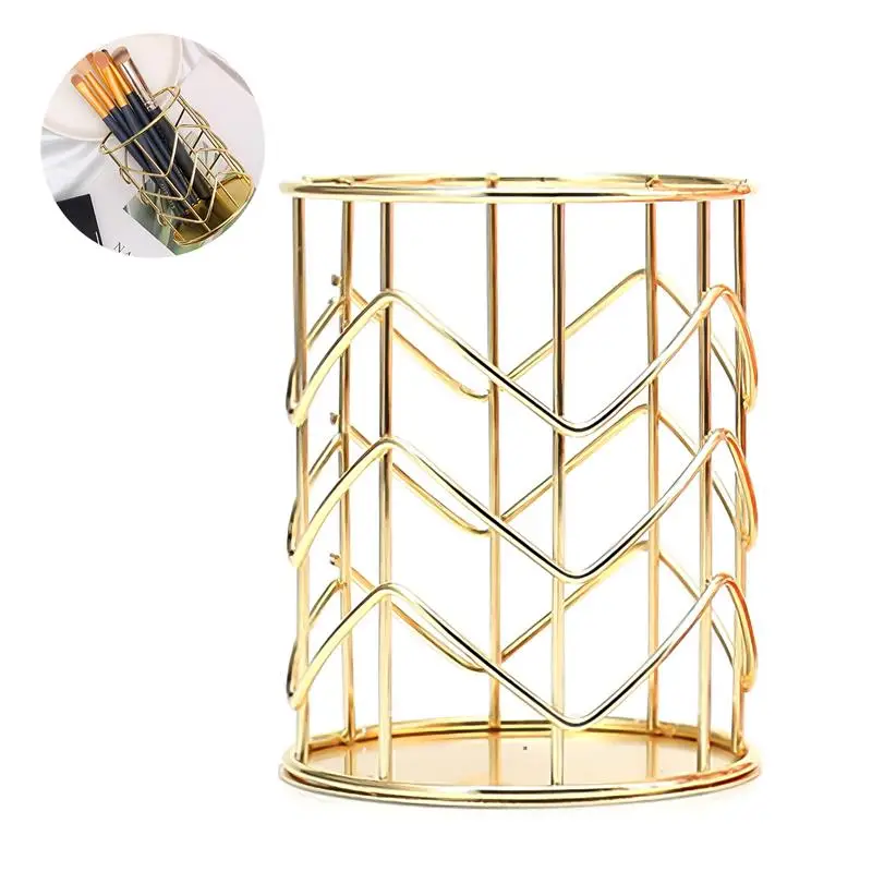 Metal Pen Holder Wave-Shaped Makeup Brush Container Multi-Purposes Iron Mesh Storage Box Golden Pencil Holder For Home