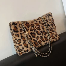 

Leopard Soft Faux Fur Crossbody Messenger Bags for Women 2021 Winter Trend Lady Branded Trending Chain Shoulder Handbags Purse
