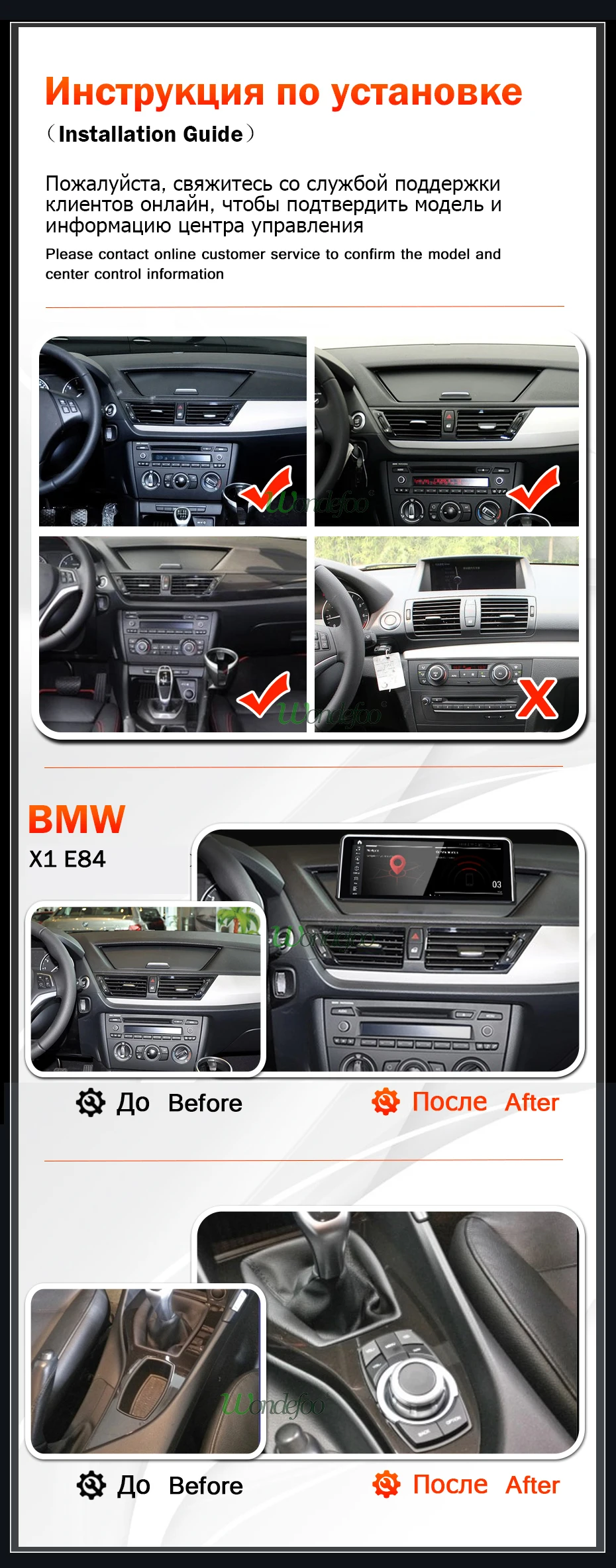 Cheap 4G 64G IPS Android 9.0/7.1 Car GPS Radio for BMW X1 E84 2009-2015 CIC system Navigation Glonass Original Steer wheel no DVD 3