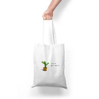 

Love Me Don't Touch Me Cactus Flower Print Women Canvas Shopping Bags Girl Book Shoulder Bag Grocery Foldable Eco Tote Bags