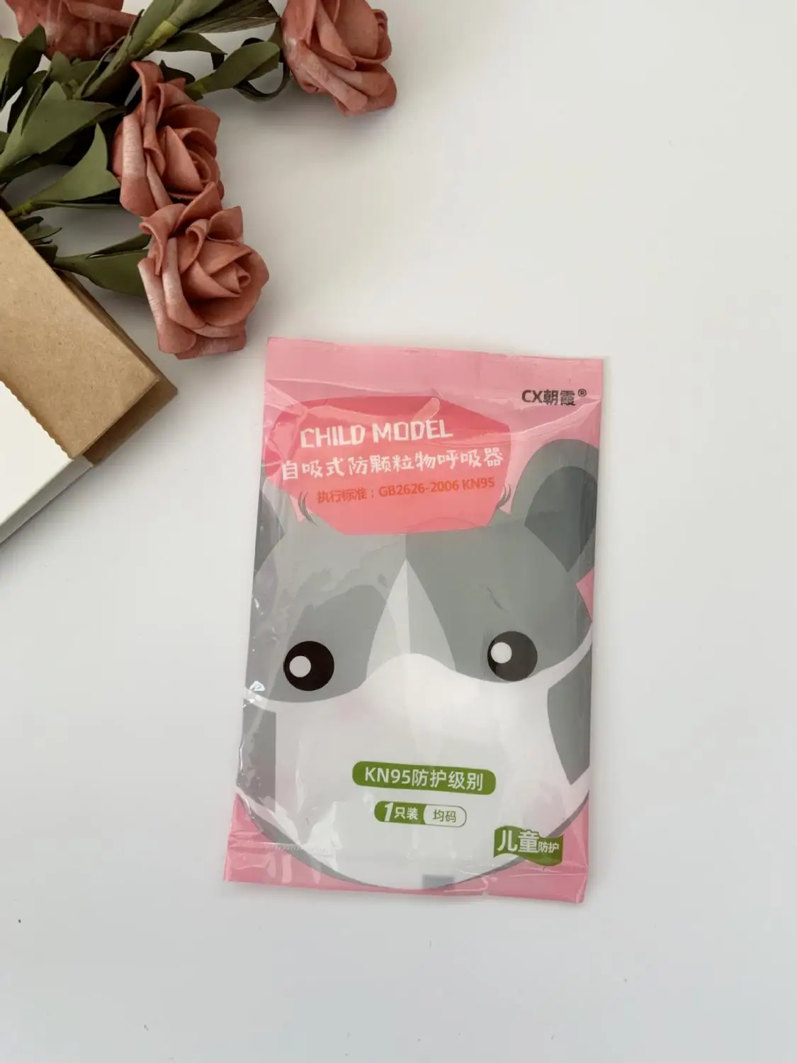 

Asaka 50Pcs Protection High Quality KN95 Mask PM2.5 Mask Dust Mask with Breathable Foldable Non-Woven