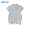Boys' Baby Clothing