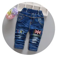 Г., новые весенне-осенние ковбойские штаны в Корейском стиле с принтом звезд и полос для мальчиков, B003