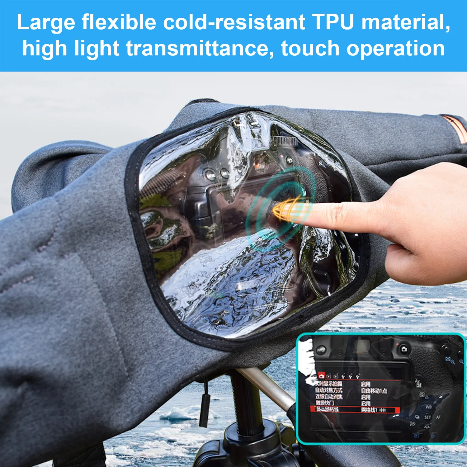 Besegad 3-gear температура регулируемая Питание от USB теплый нагрев Coldproof крышка камеры протектор для Canon Nikon sony DSLR SLR