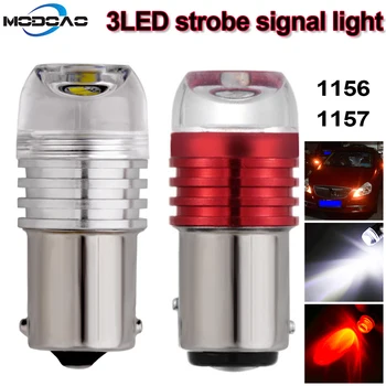 

12V Car LED Red Strobe Lamp 1156 1157 BAY15D 3W 5630 3SMD Super Bright LED Bulbs Car Brake Turn Signal Tail Flashing Light