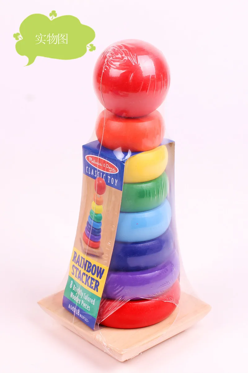  Children's Educational Toys Kindergarten Early Childhood Teaching Aids Wooden Rainbow Set of Column