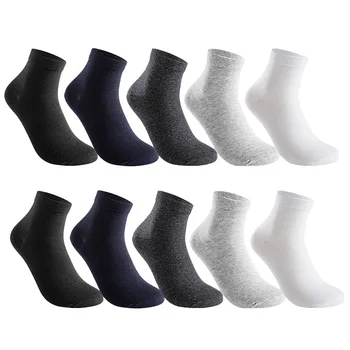 

10 Pairs of Mid Barrel Men's Simple All Season Latest Polyester Nude Solid Color Breathable Comfortable Business Men's Socks