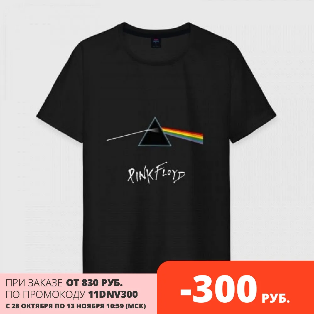Мужская футболка хлопок Pink Floyd | одежда