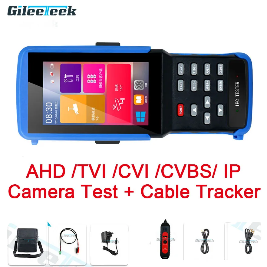 

IPC-9310S H.265 4K IP CCTV Tester Monitor AHD CVI TVI Analog CVBS Camera Tester with cable tracker/ WIFI/ Rapid ONVIF /12V3A POE