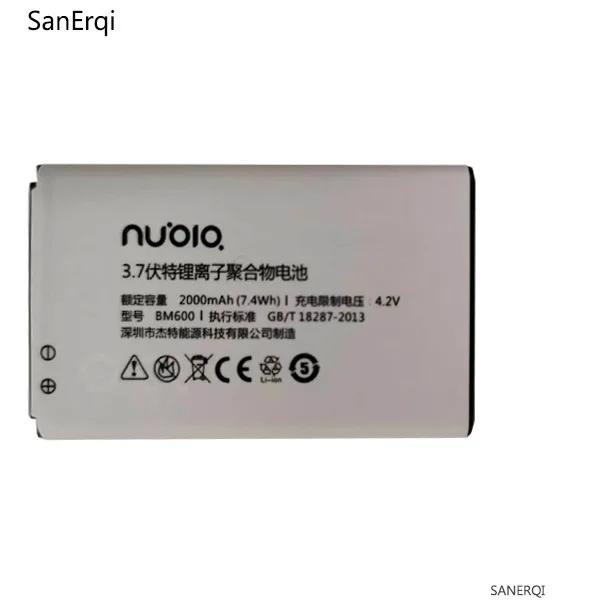 2000mAh BM600 Battery For Nubia WD660 4g wireless router mobile portable wifi BM300 battery | Мобильные телефоны и