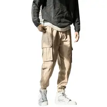 MISSKY, мужские длинные штаны в стиле хип-хоп, с несколькими карманами, брюки карго, цветные узкие брюки, спортивные повседневные свободные брюки для мужчин