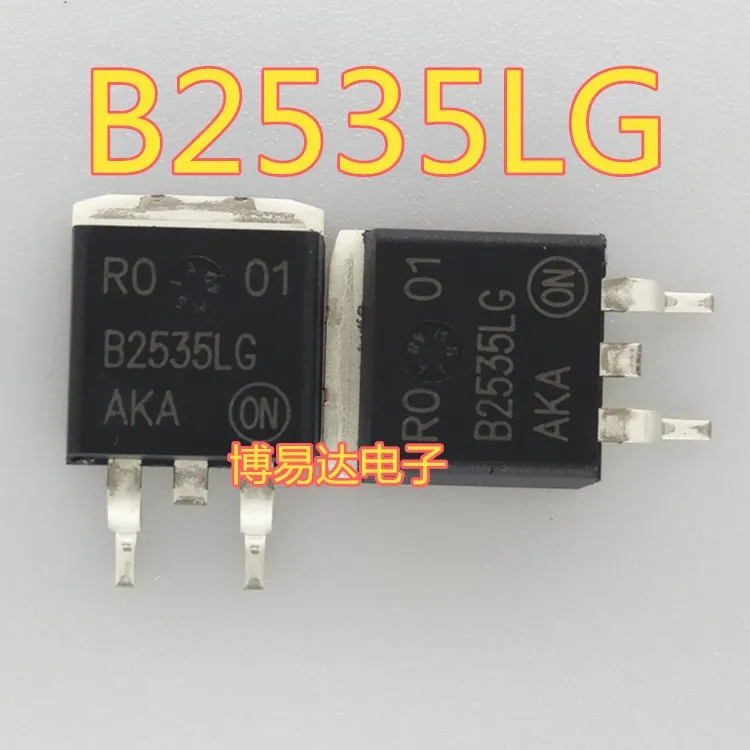 B2535LG MBR2535 25A 35В