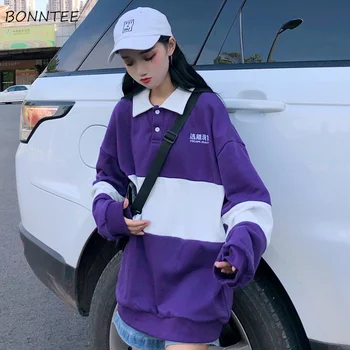 

Hoodies Women Simple Leisure Trendy Loose Printed All-match Sweatshirts Korean Student Long Sleeve Womens Plus Velvet Pullovers