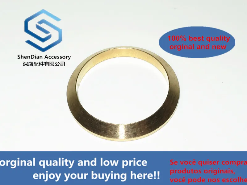 

1pcs only orginal new Special IN14 glow tube decorative copper ring suitable for IN14 IN8 in8-2 in-8
