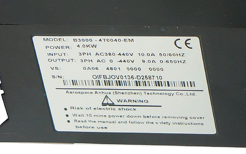 4KW VFD (7)