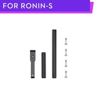 

Original Ronin-S Focus Motor Rod Mount For DJi Ronin-S Essentials Kit Accessories Part