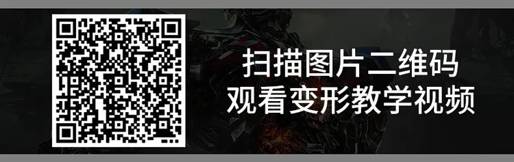Игрушка-трансформер Jingang, 4 Hornets, звук и светильник, версия большого размера, модели автомобилей, роботов, детская игрушка для мальчиков, 6699