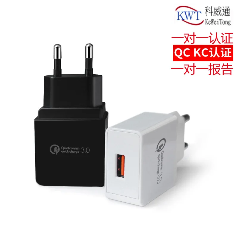 

Korean Regulatory KC Certification Qc3. 0 Fast Charge Mobile Phone Charger 5v9v12v High Pass Certification Charging Plug Applica
