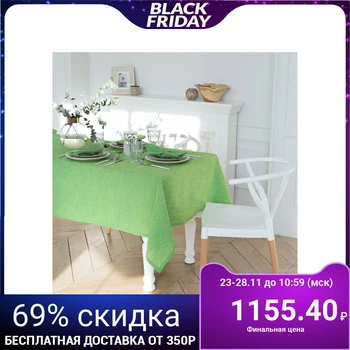 

Tablecloth Ethel "Edith" 140 × 250 cm semi-linen, 50% cotton, 50% linen