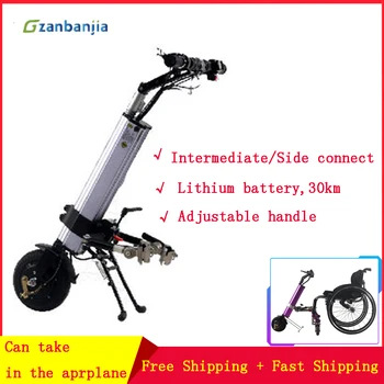 

Power Electric Wheelchair Handbike Sports Wheelchair Folding Wheelchair Drive Manual Trailer Head Electric Handbike Generation