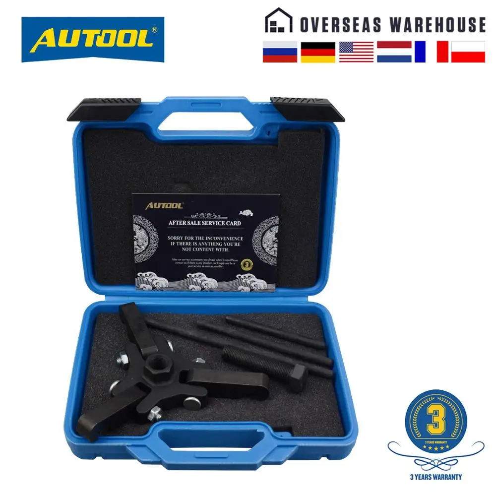 £41.40 Autool Professional Harmonic Balancer Tool Crankshaft Pulley Puller Toolset Harmonic