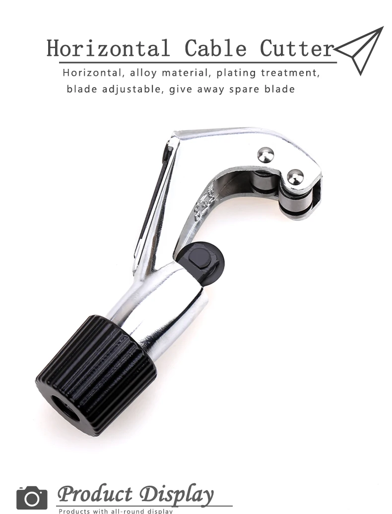 横向开缆刀_01