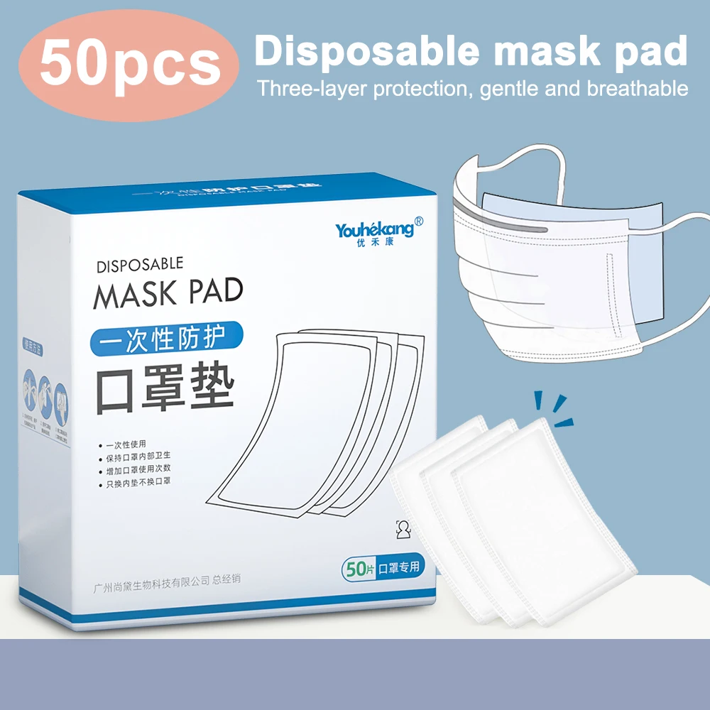 

50PCs/box Disposable Facial Mask Filter Pad Non-woven Haze Mask Replacement Universal Protective Replaceable KN95 Mask