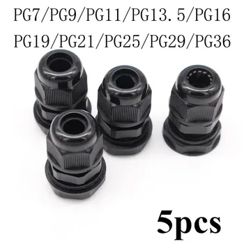 

5pcs IP68 PG7 for 3-6.5mm PG9 PG11 PG13.5 PG16 PG19 Wire Cable CE Black Waterproof Nylon Plastic Cable Gland Connector