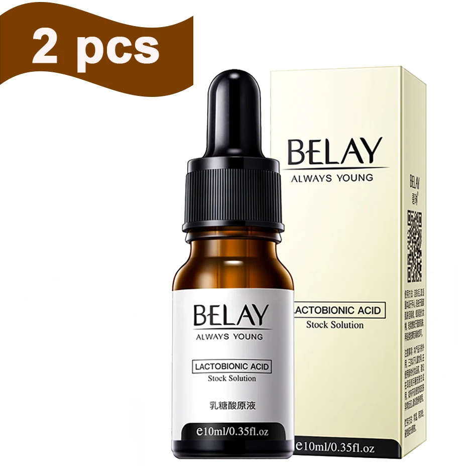 BELAY-suero de ácido lactobiónico, suero de ácido hialurónico, colágeno, antiedad, estiramiento de arrugas, reafirmante, blanqueador, crema facial hidratante