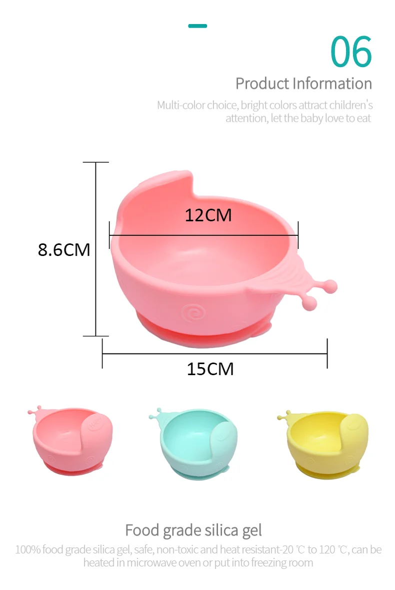 1副本_母婴-哺乳喂养-详情页-6