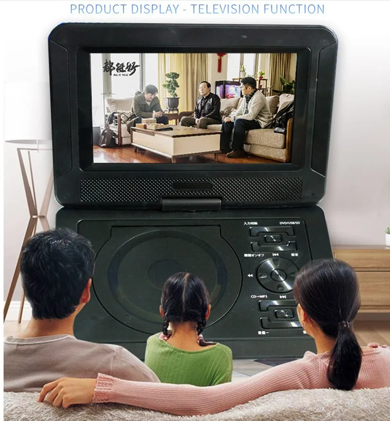 3911317267_759492865_副本