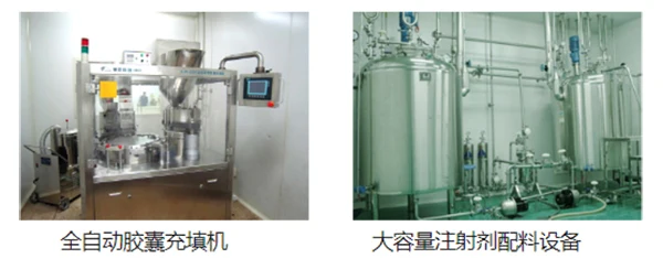 制药工厂压缩空气干燥设备选择 制药工厂压缩空气干燥设备选择