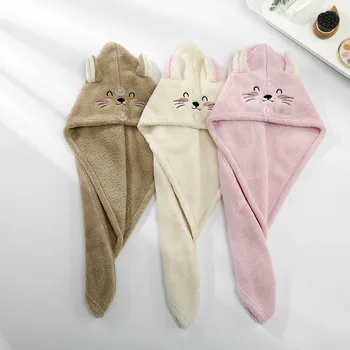 

Towels Bathroom Microfiber Solid Quickly Dry Hair Hat Home Textile Towel Cute Cartoon Embroidery Hair Towel