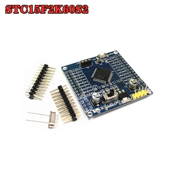 

STC15F2K60S2 core board minimum system board 51 single chip microcomputer STC development board 3.3v output N4A4 Small System