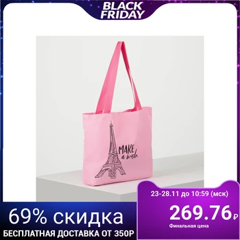 

Shopping bag, section without zipper, without lining, pink