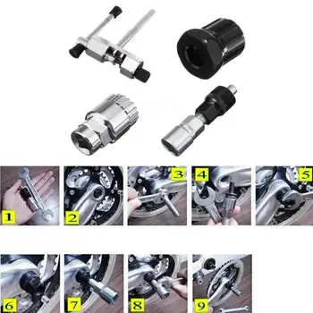 

4pcs Bicycle Repair Tool Sets Classic Delicate Texture Solid Color Cycling MTB Bike Chain Crank Wheel Puller Kits