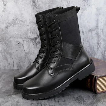 

Men's High Help Wolf Boots Ankle Boots Outdoor Casual Breathable Keep Warm Waterproof Men Motorcycle Martin Boots Leather Shoes