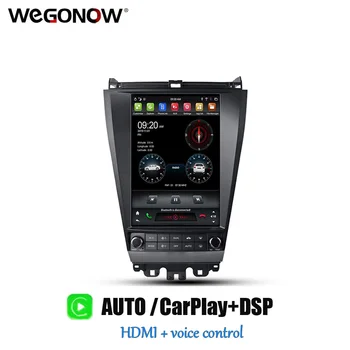 

DSP PX6 IPS HDMI Carplay voice control Tesla12.1"Android 9.0 4G RAM 64GB auto radio GPS navi BT5.0 for Honda Accord 2003 - 2007