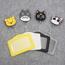 Силиконовый чехол-держатель для карт с изображением животных из мультфильмов, держатели для кредитных карт, держатели для автобусных удостоверений, идентификационный значок с мультипликационной выдвижной катушкой