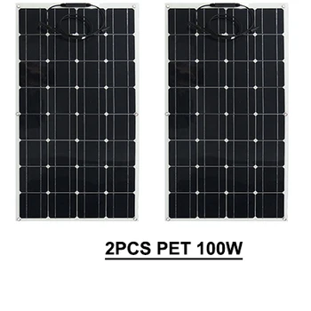 

PET Semi-flexible solar panel rooftop car onboard 12V/24V100W 200W 300W400W