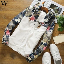 Womail куртка женская с капюшоном куртки Повседневная ветровка Базовая куртка, пальто, свитер на молнии легкие куртки с капюшоном Bomber814