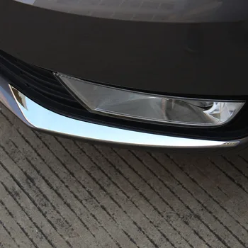 

WELKINRY for Skoda Octavia III 5E3 NL3 NR3 2012 2013 2014 2015 2016 2017 crhome front head fog lamp light eyelid eyebrow trim